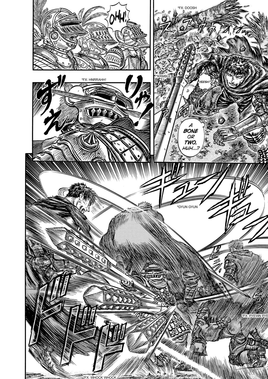 Berserk Chapter 120 — page 6