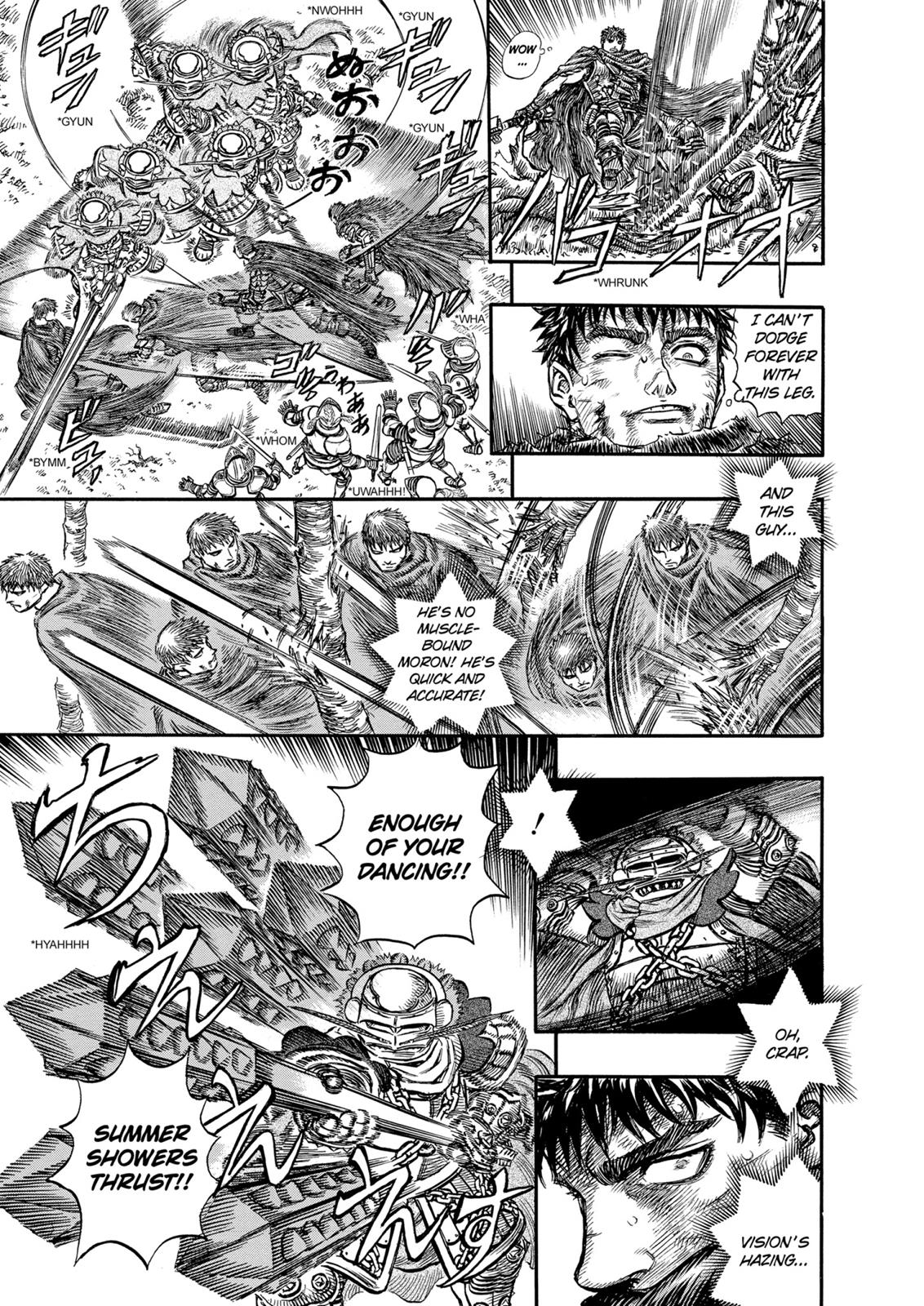 Berserk Chapter 120 — page 7
