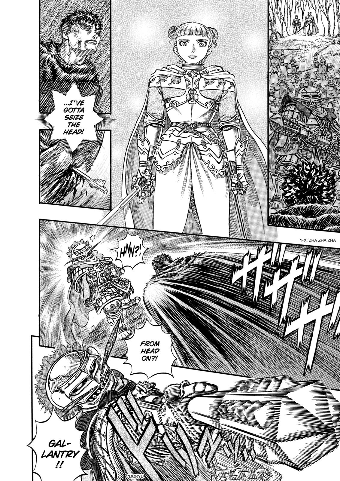 Berserk Chapter 120 — page 10