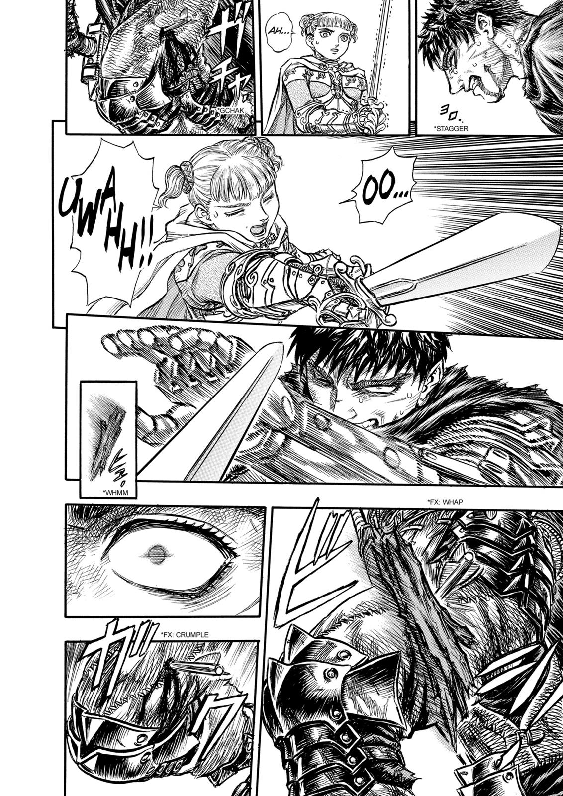 Berserk Chapter 120 — page 14