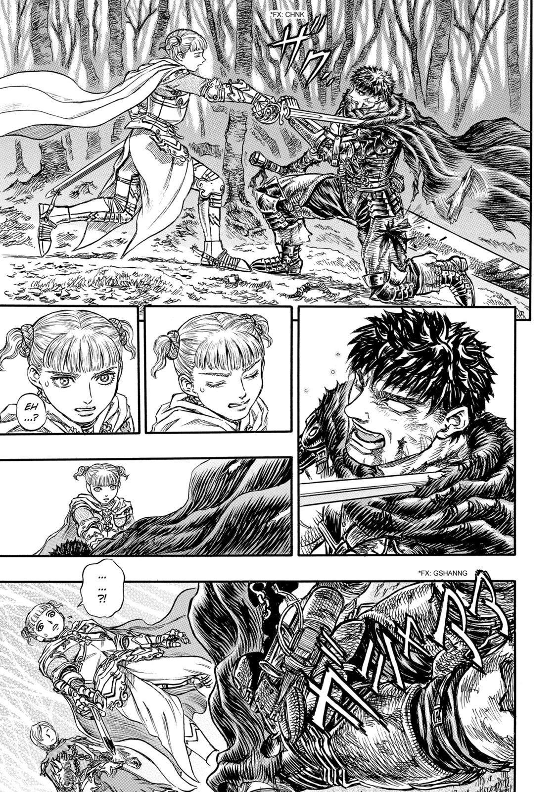 Berserk Chapter 120 — page 15
