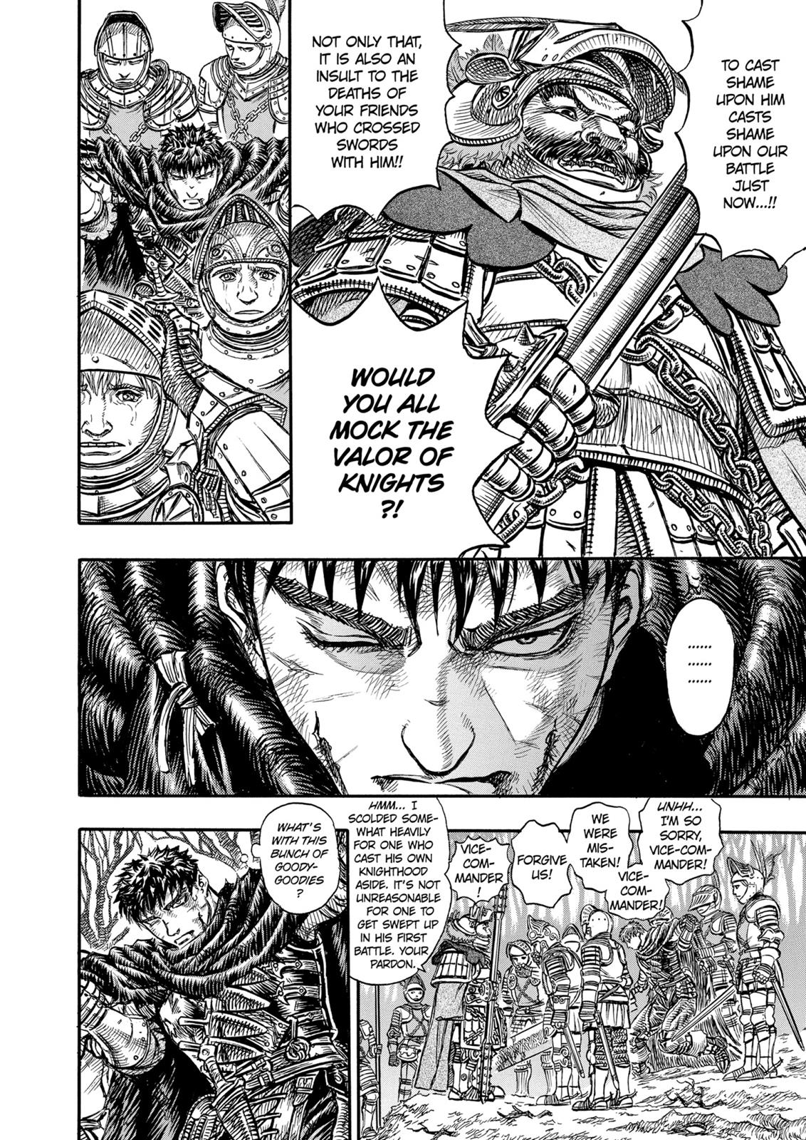 Berserk Chapter 120 — page 18