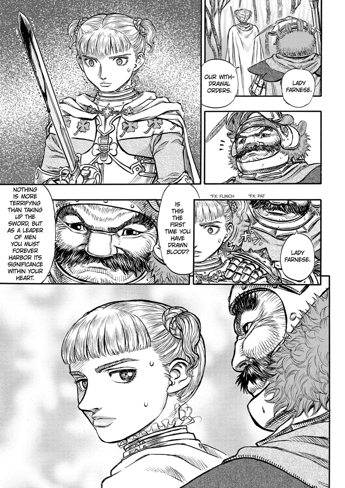 Berserk Chapter 120 — page 19
