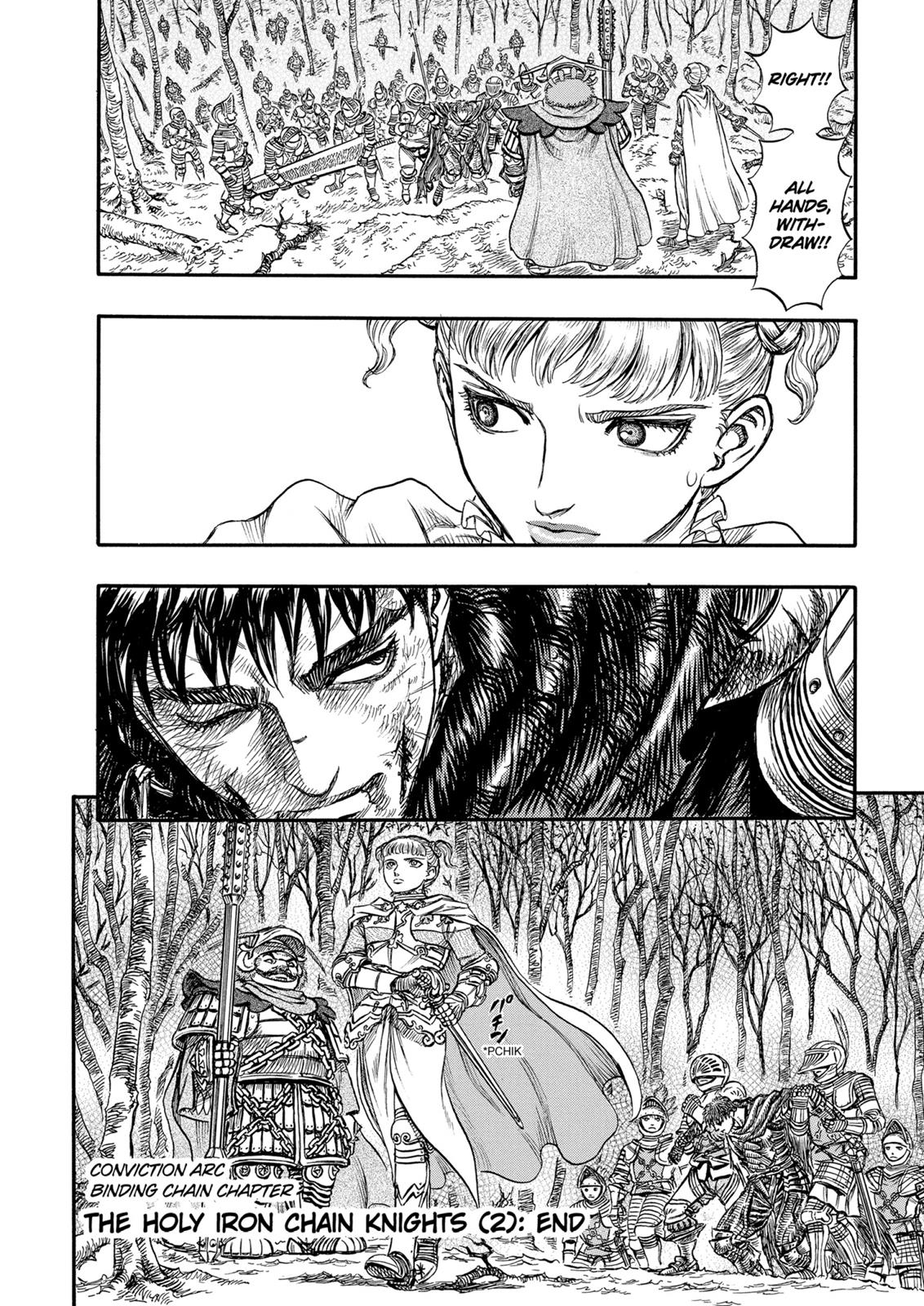 Berserk Chapter 120 — page 20