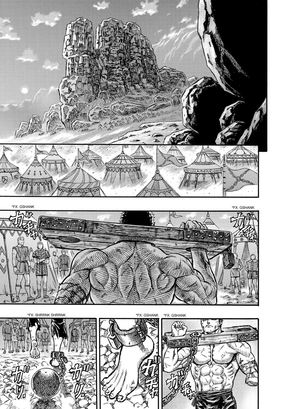 Berserk Chapter 121 — page 1