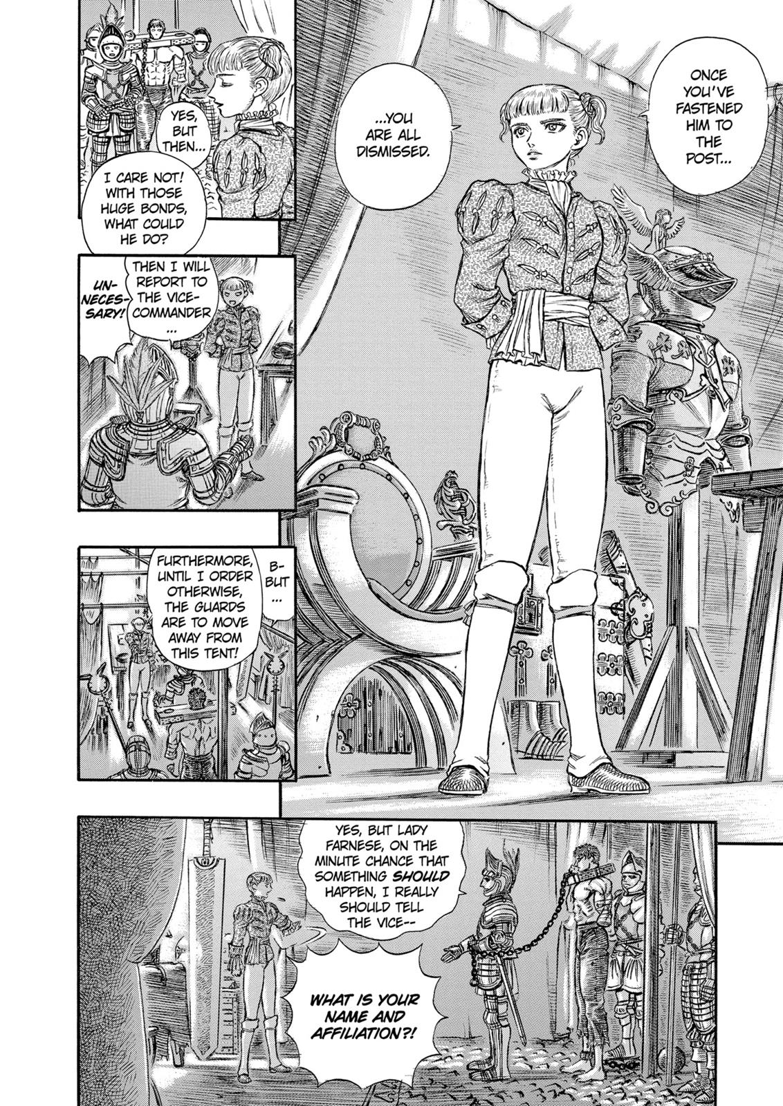 Berserk Chapter 121 — page 4