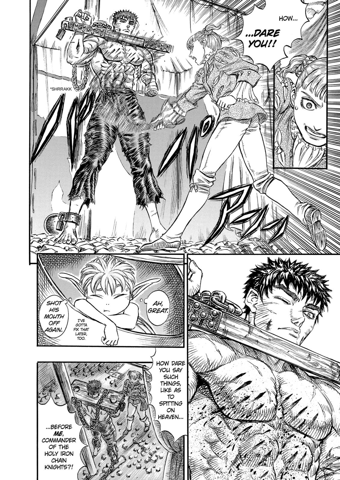 Berserk Chapter 121 — page 12