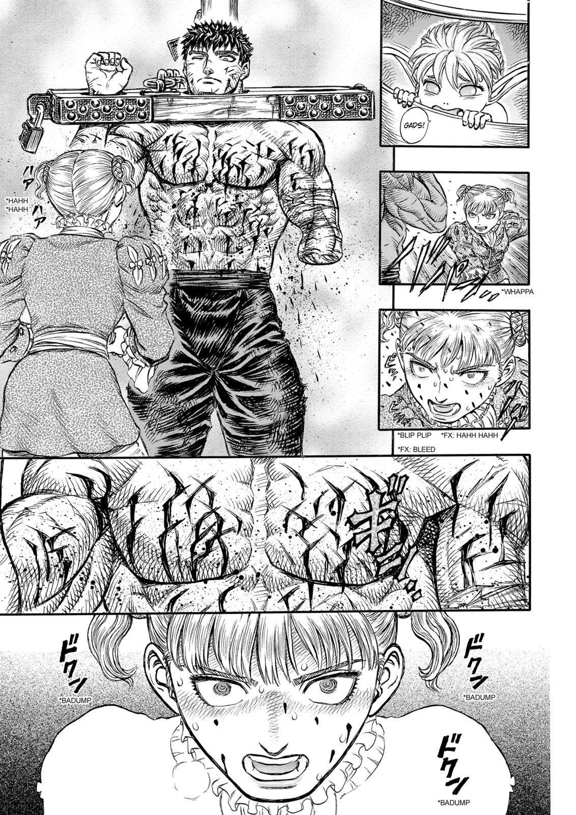 Berserk Chapter 121 — page 15