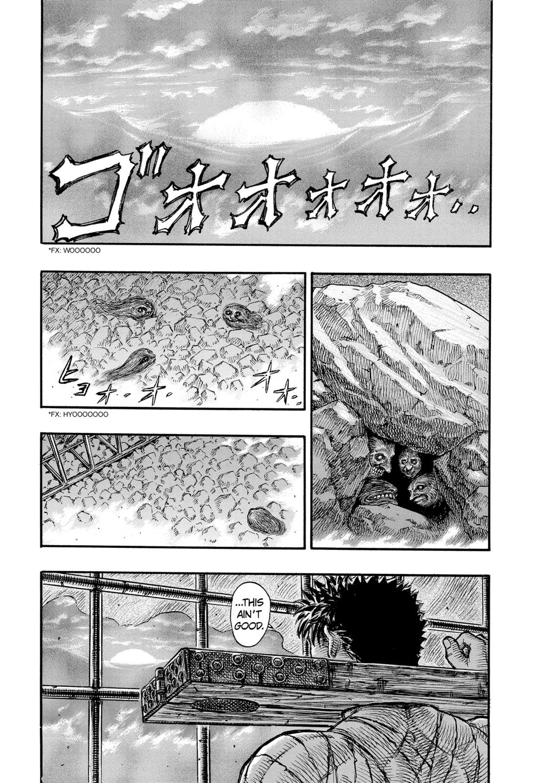 Berserk Chapter 122 — page 6