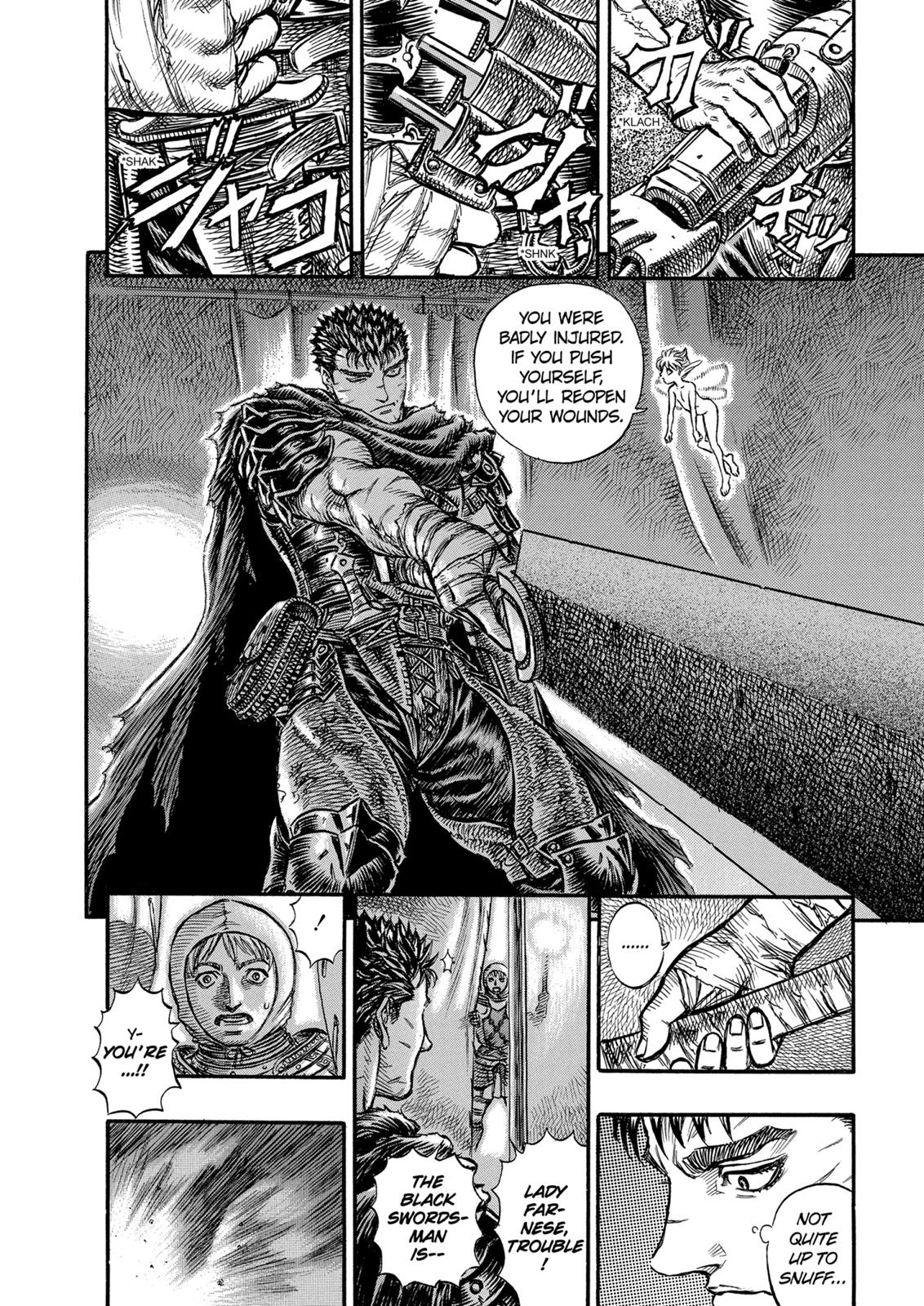 Berserk Chapter 122 — page 15