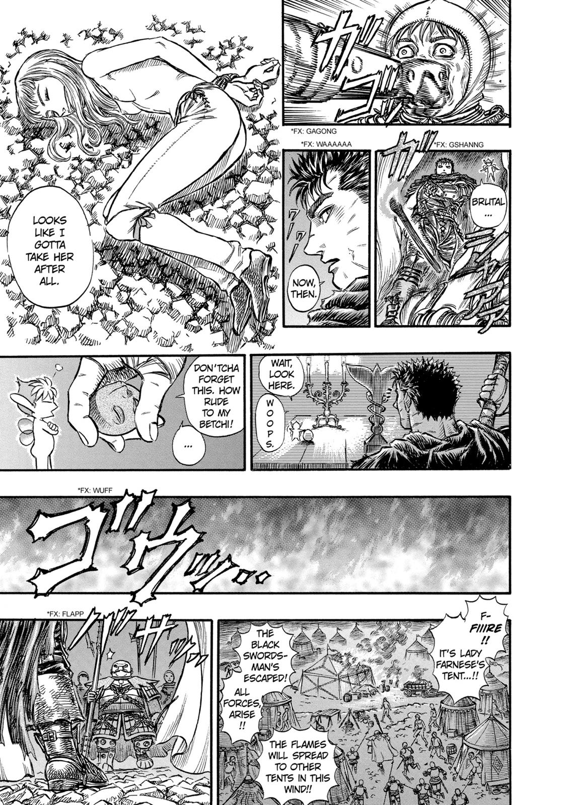 Berserk Chapter 122 — page 16