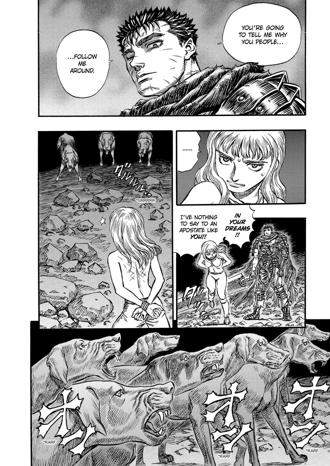 Berserk Chapter 123 — page 12