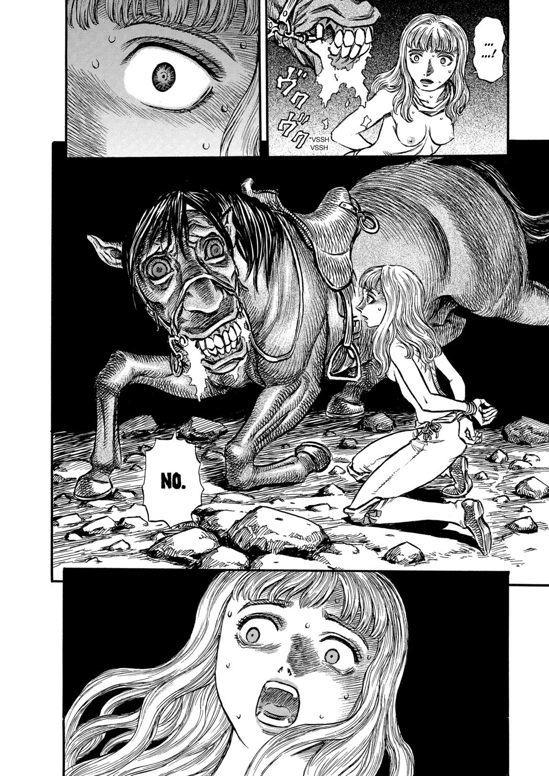 Berserk Chapter 124 — page 5