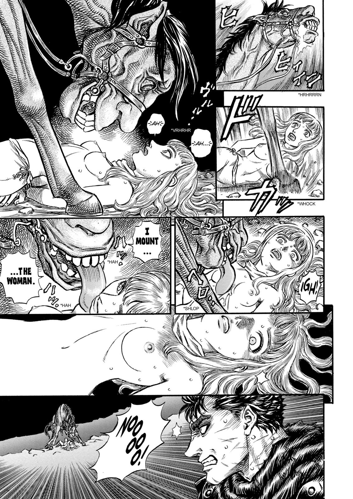 Berserk Chapter 124 — page 6