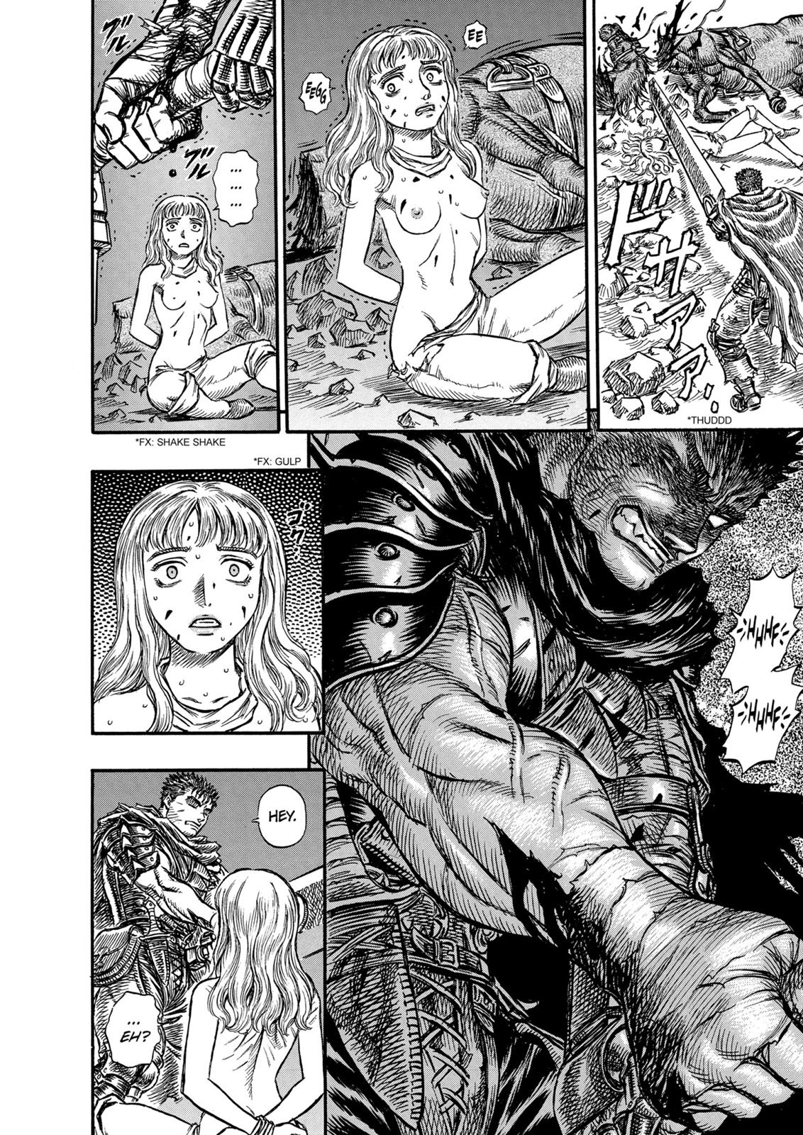 Berserk Chapter 124 — page 10