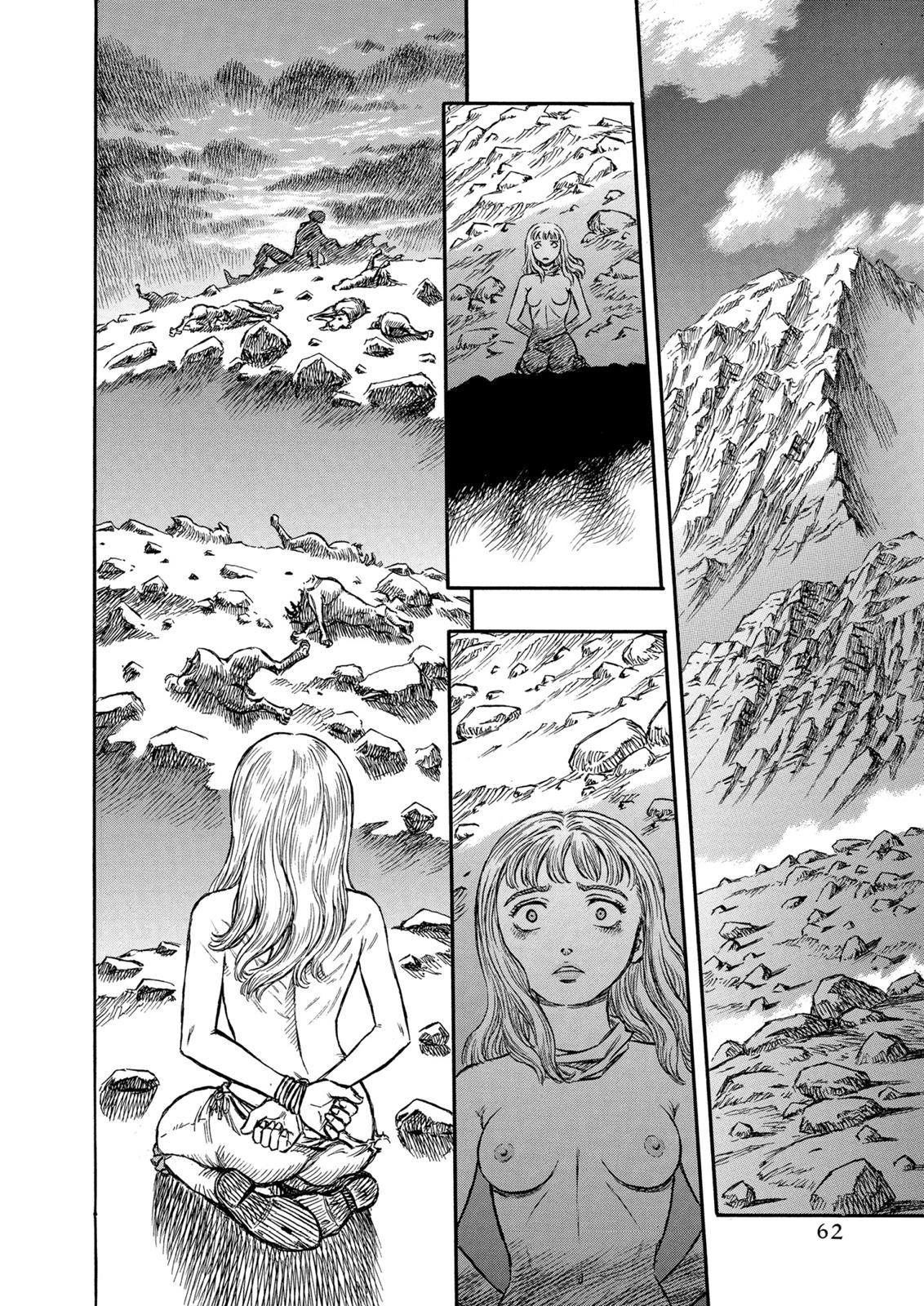 Berserk Chapter 124 — page 16