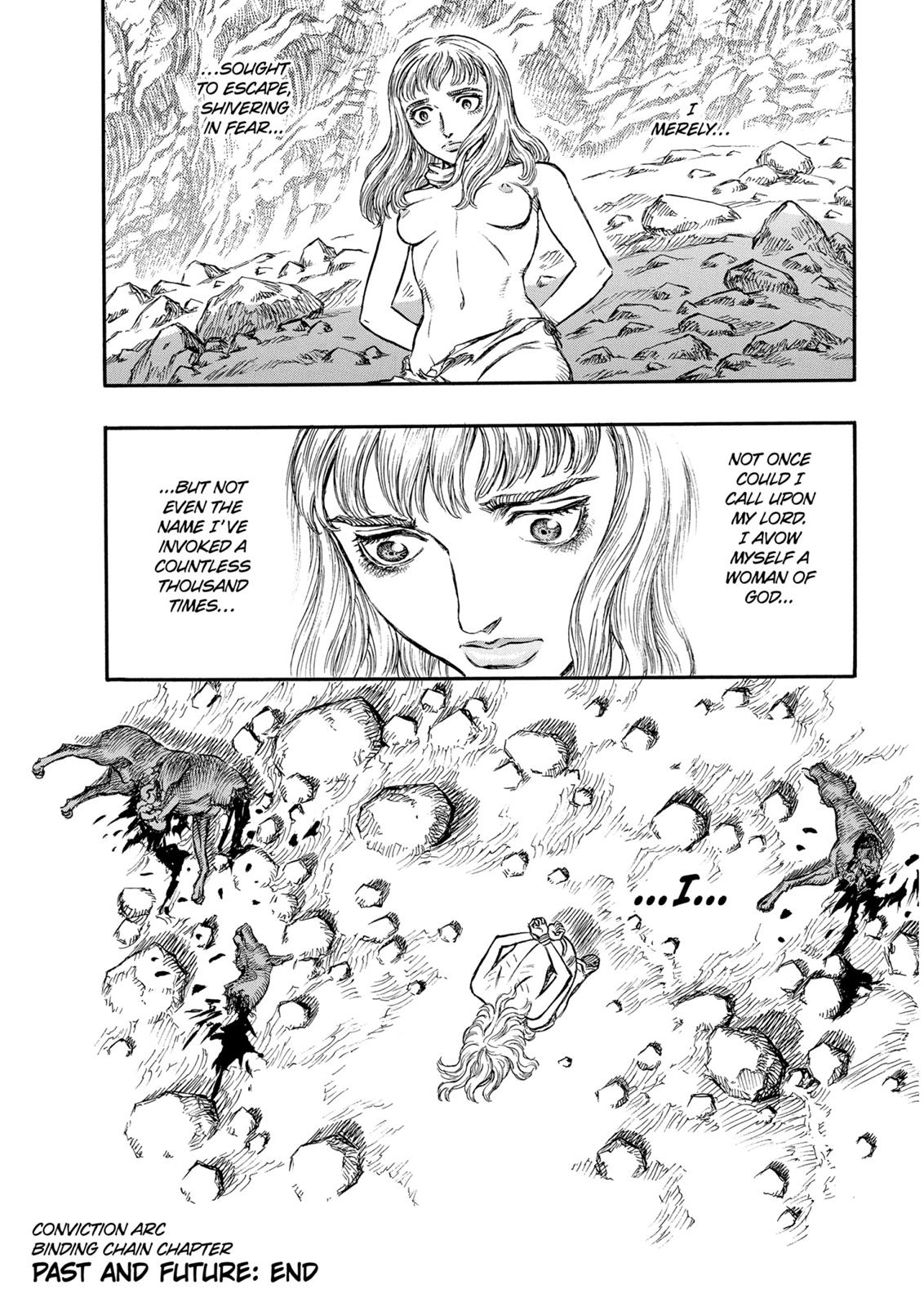 Berserk Chapter 124 — page 18