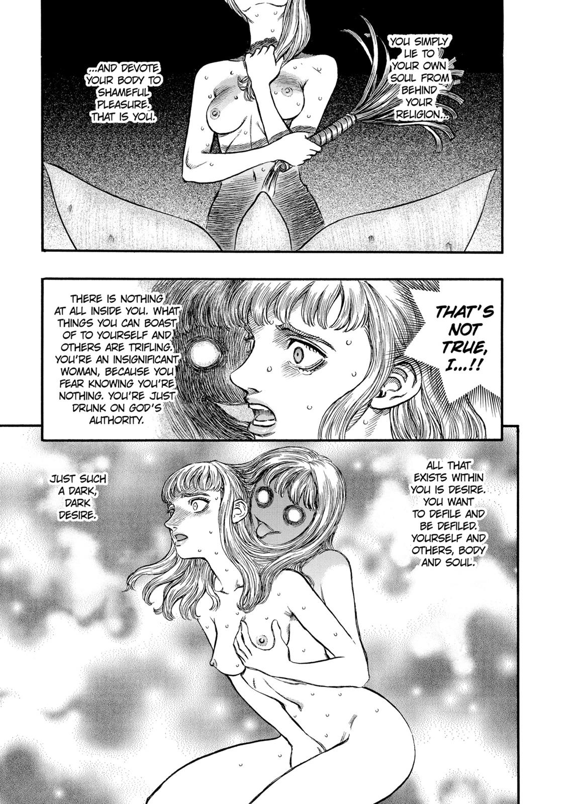 Berserk Chapter 125 — page 5