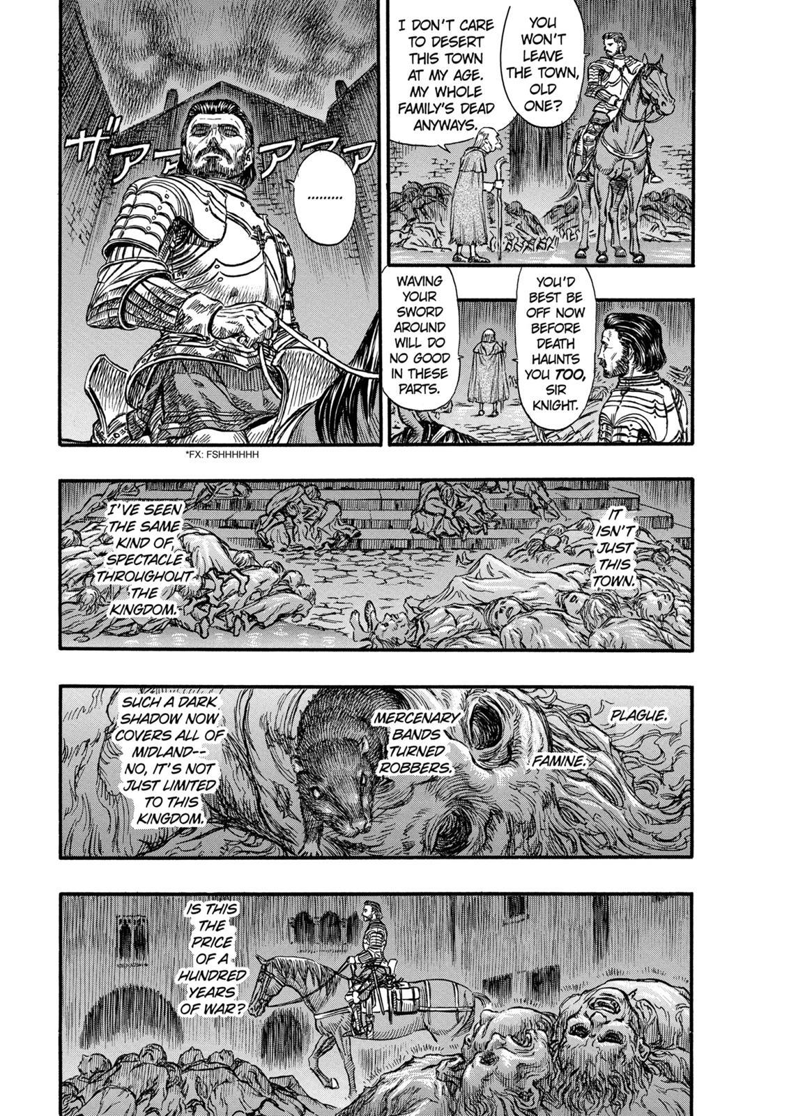 Berserk Chapter 126 — page 12
