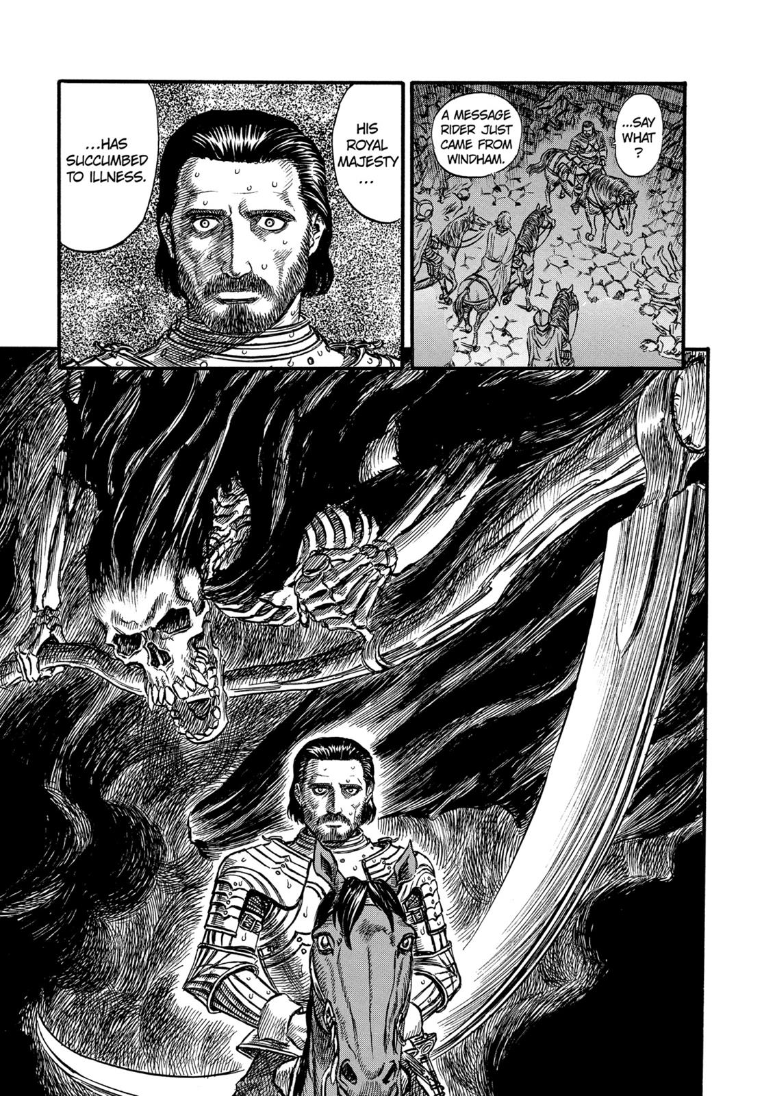 Berserk Chapter 126 — page 16