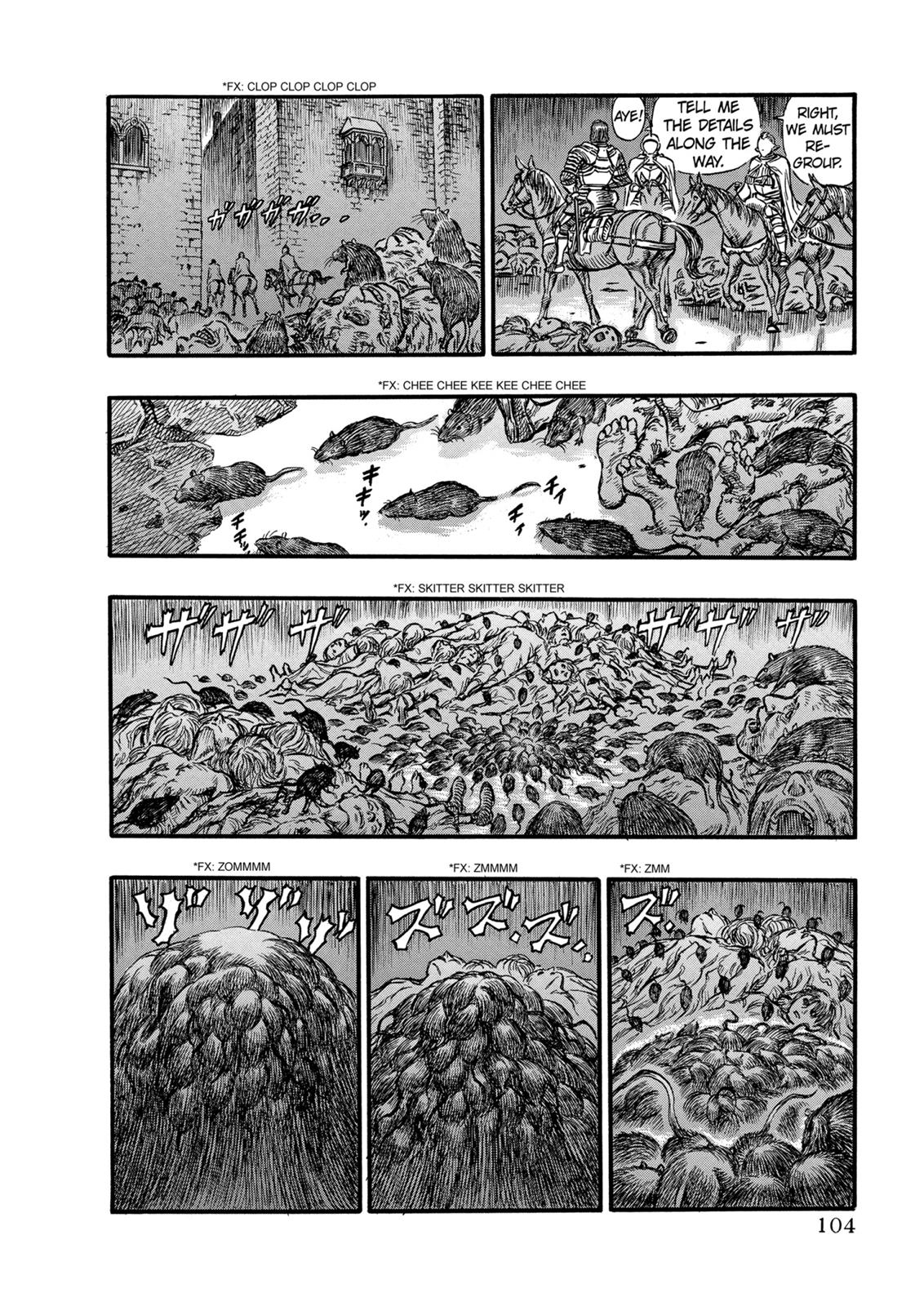 Berserk Chapter 126 — page 17