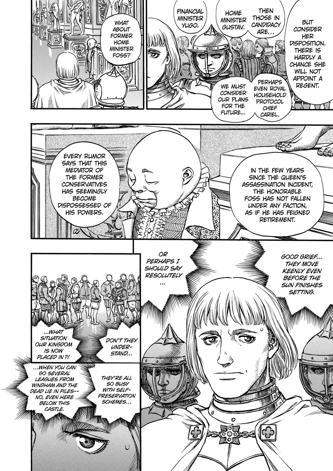 Berserk Chapter 127 — page 5