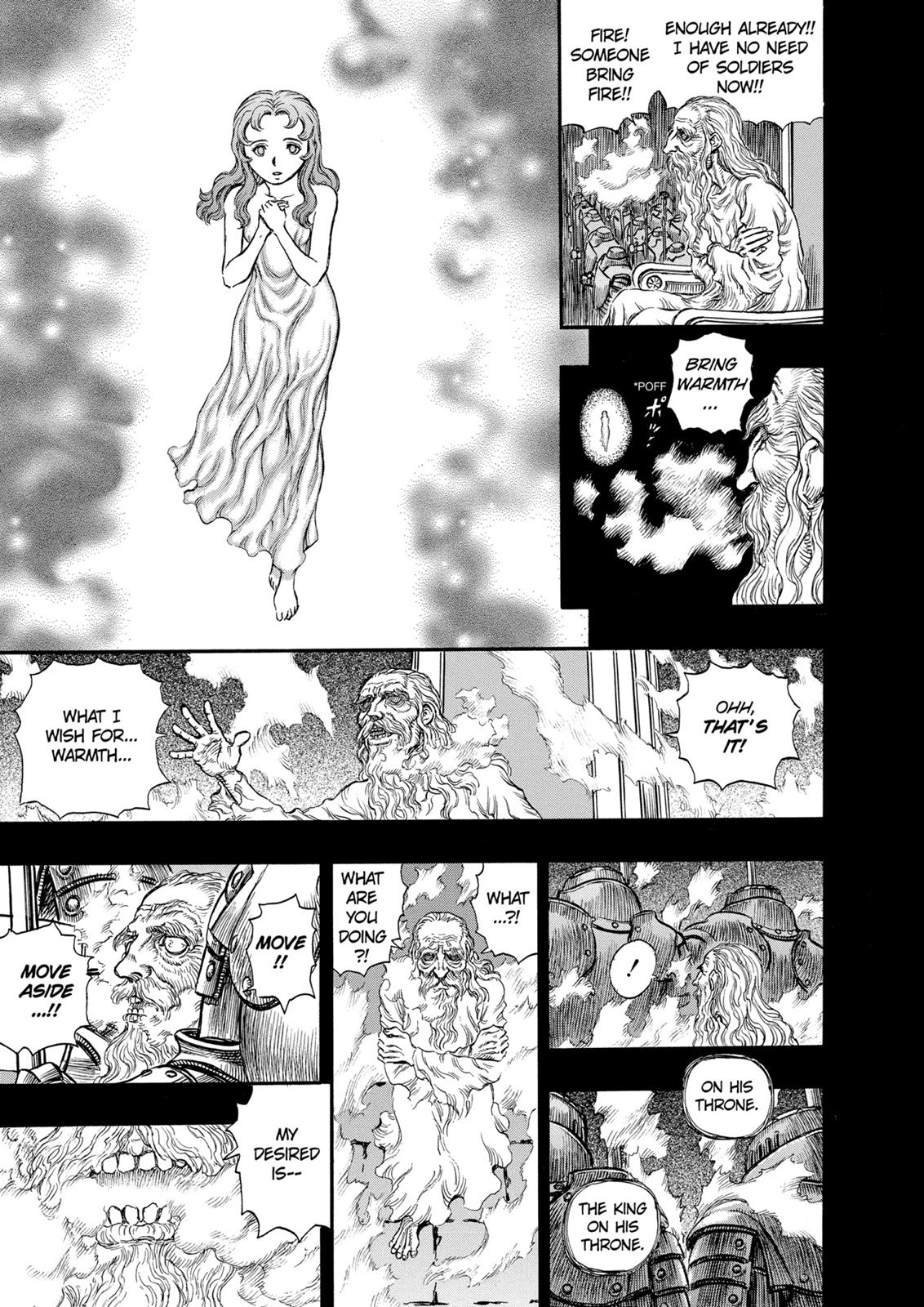 Berserk Chapter 127 — page 12