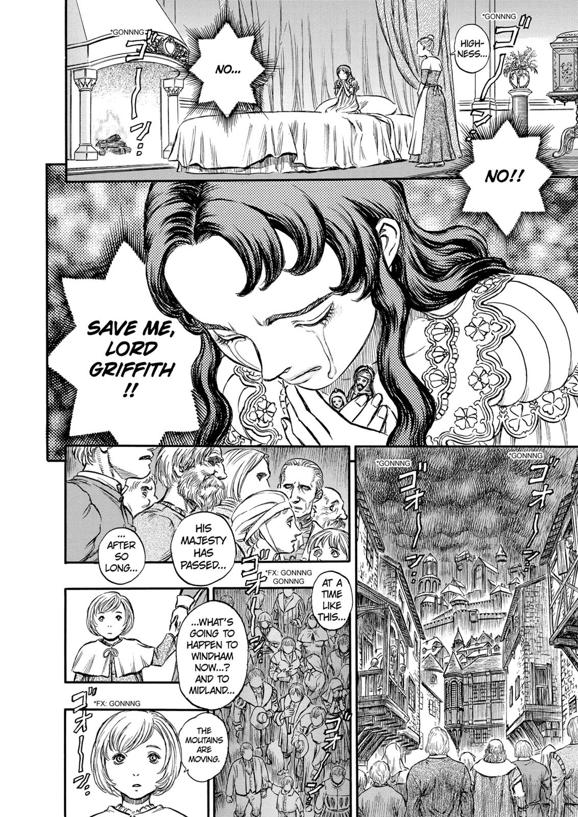 Berserk Chapter 127 — page 17