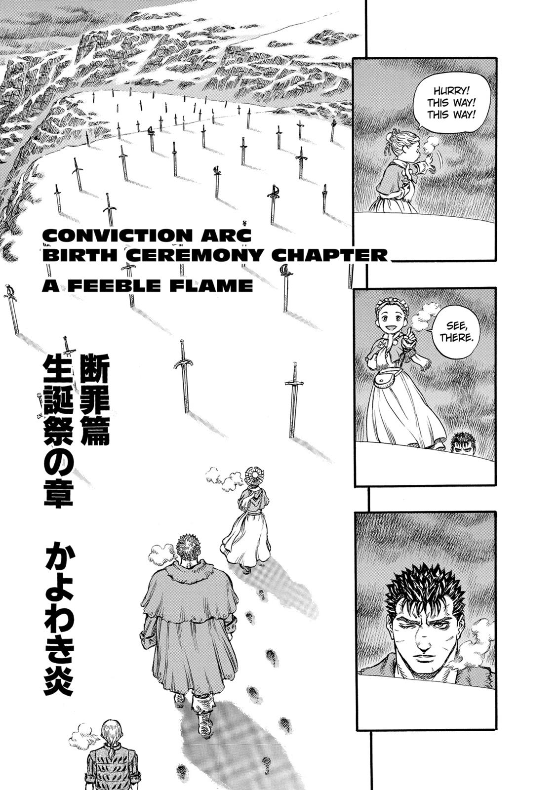 Berserk Chapter 130 — page 1