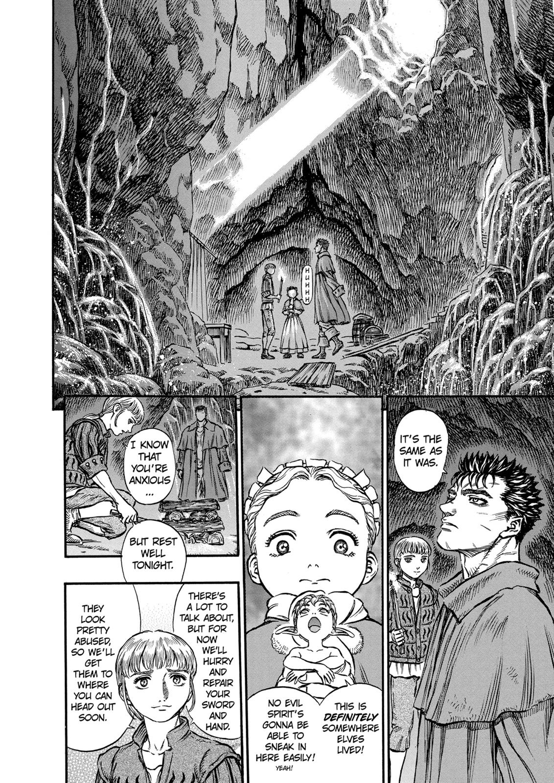 Berserk Chapter 130 — page 4