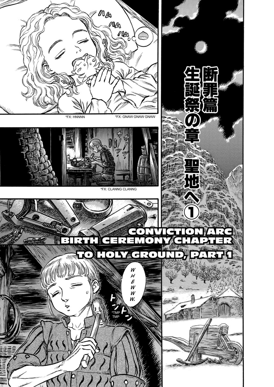 Berserk Chapter 131 — page 1
