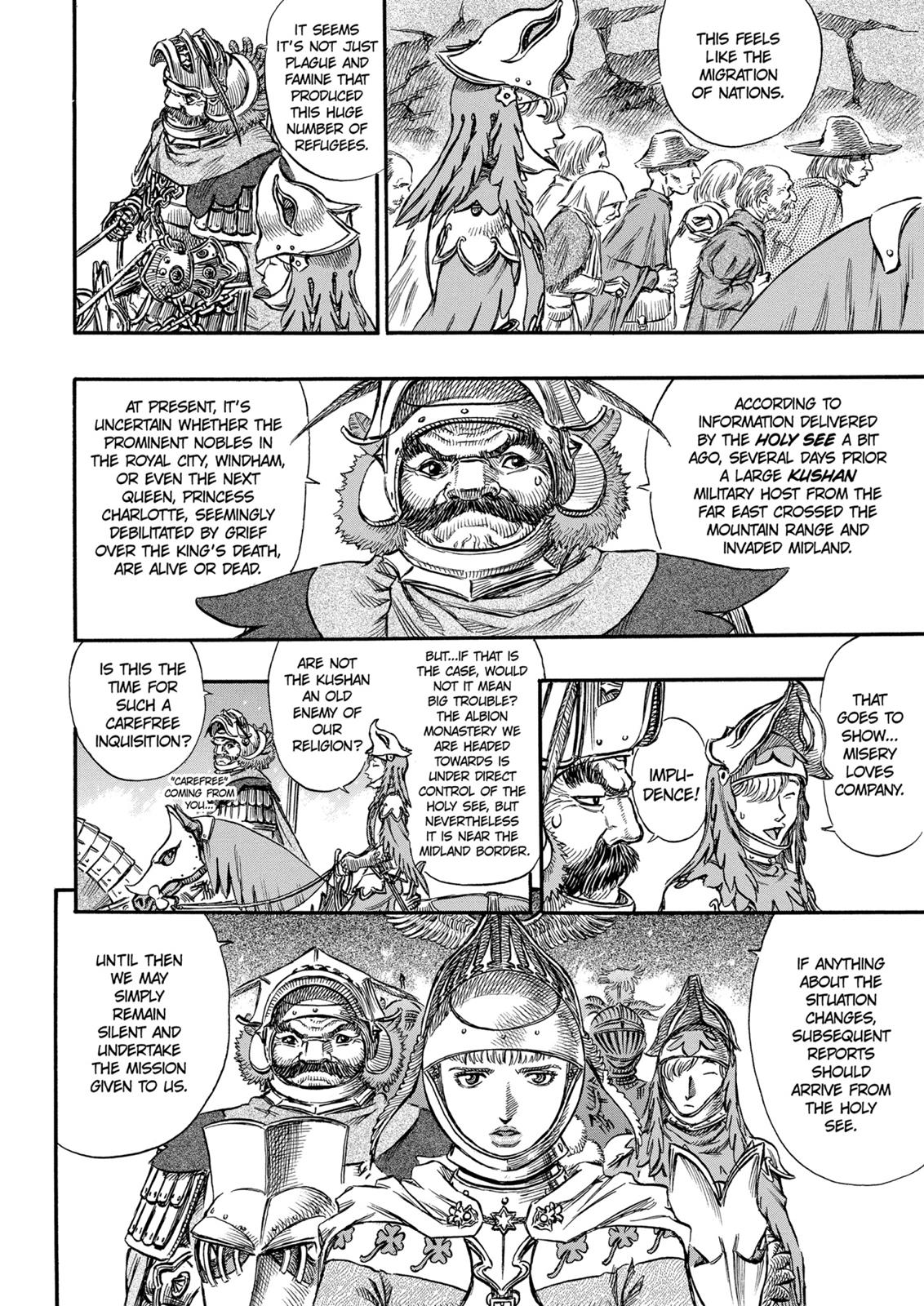 Berserk Chapter 131 — page 15