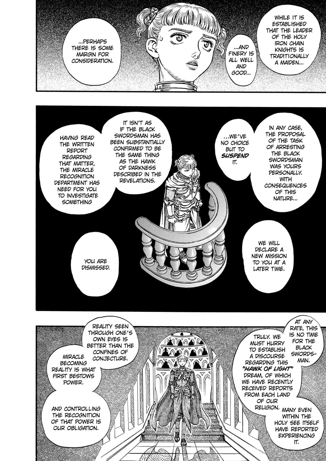 Berserk Chapter 131 — page 17
