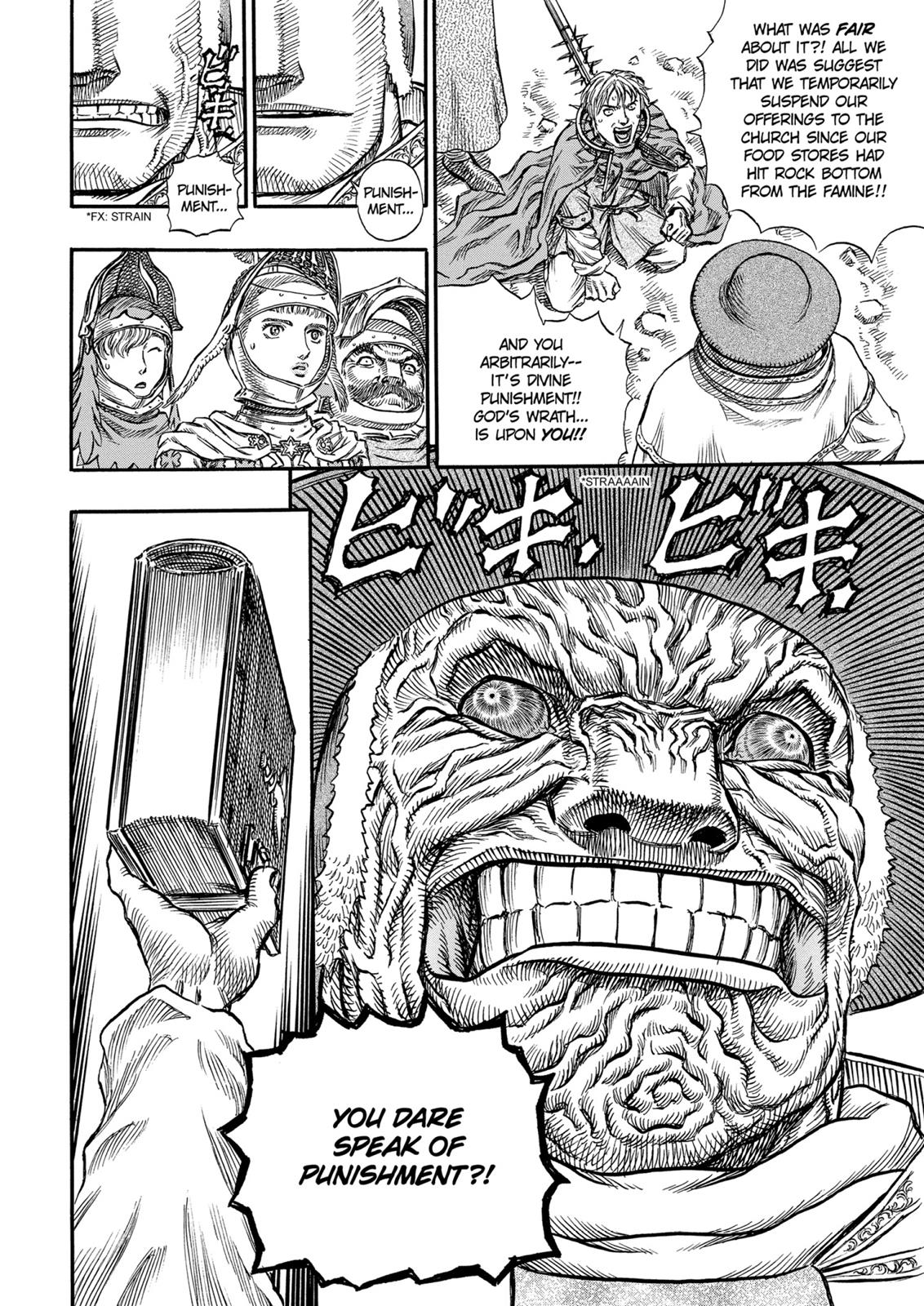 Berserk Chapter 132 — page 12