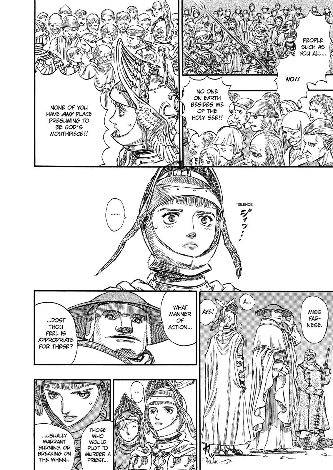 Berserk Chapter 132 — page 14
