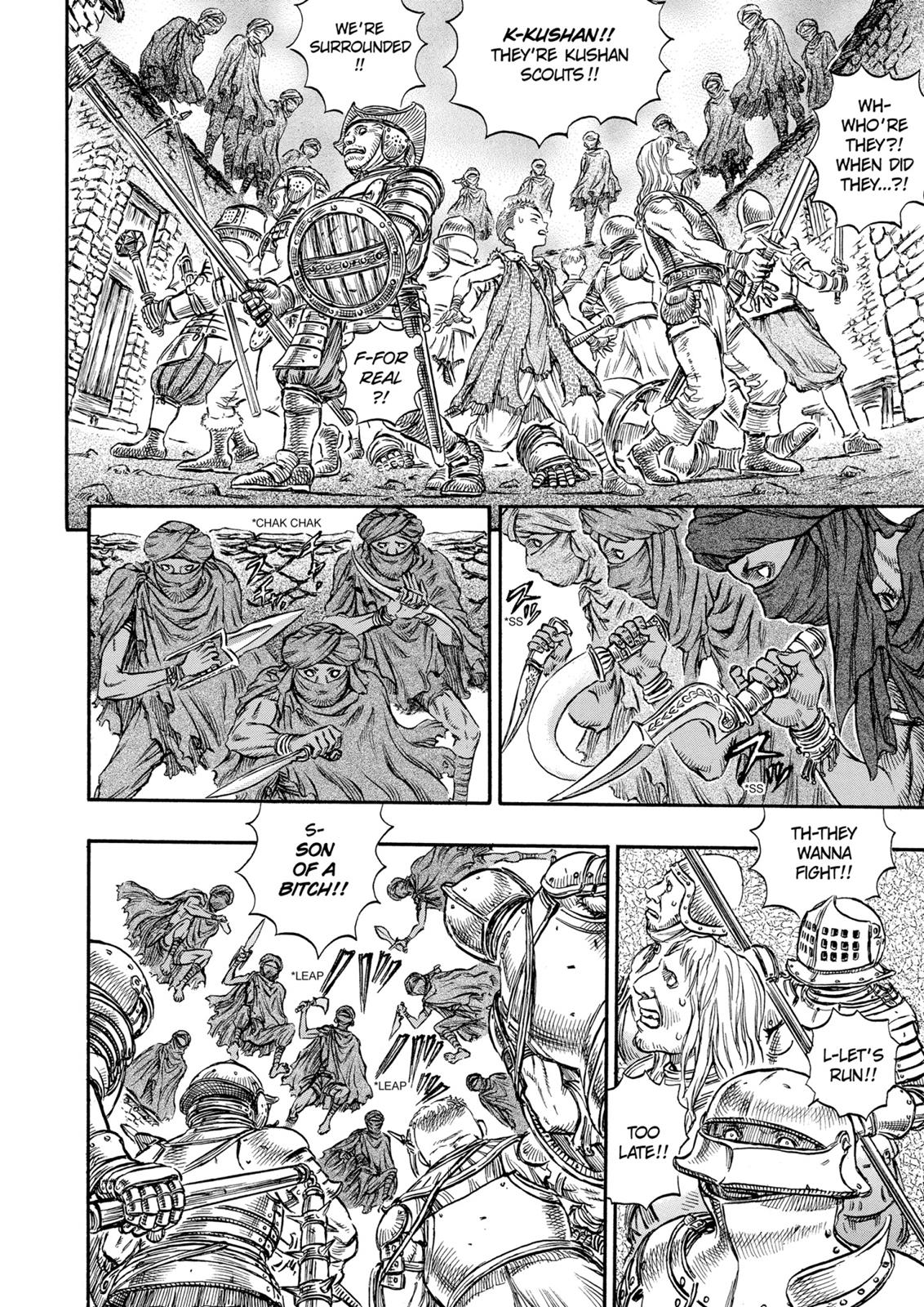 Berserk Chapter 133 — page 14