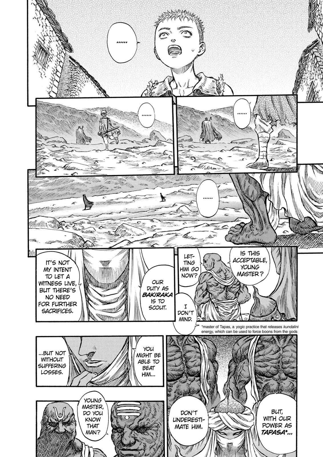 Berserk Chapter 134 — page 15