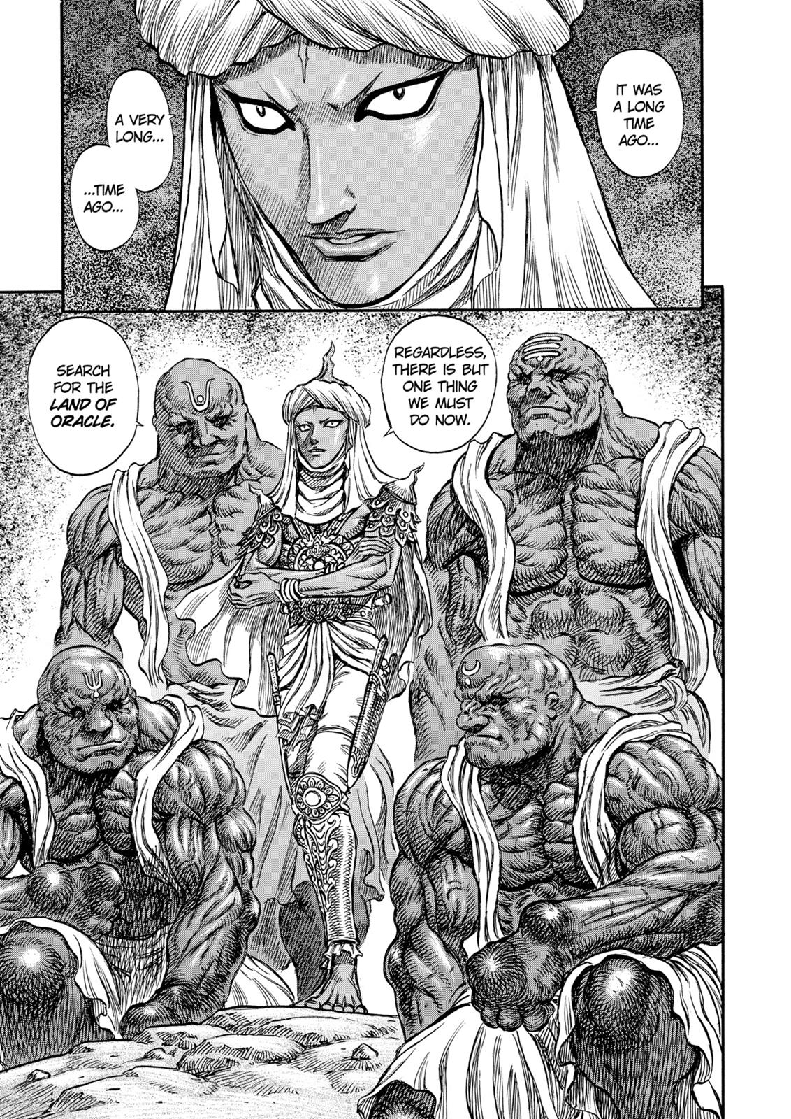 Berserk Chapter 134 — page 16