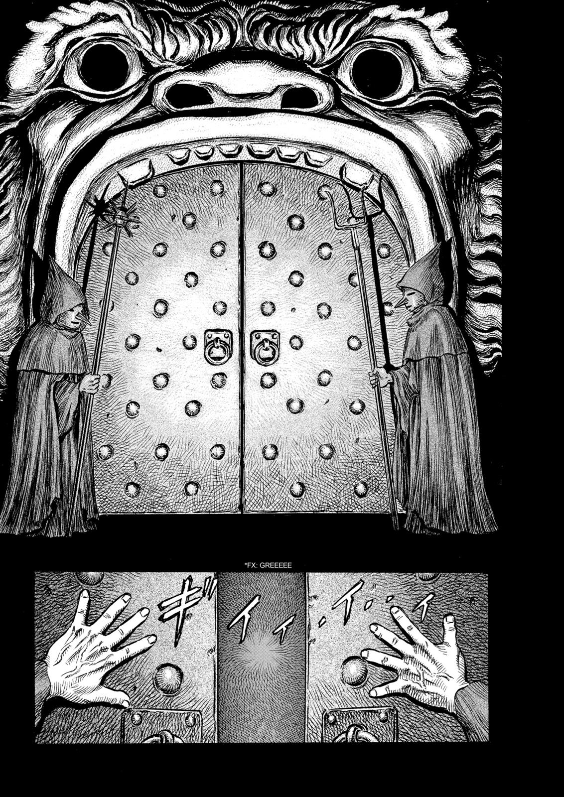 Berserk Chapter 135 — page 15