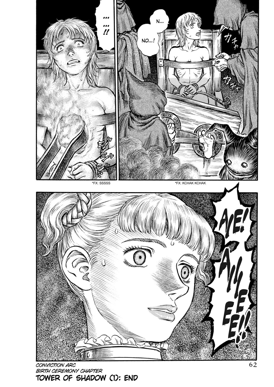 Berserk Chapter 135 — page 21