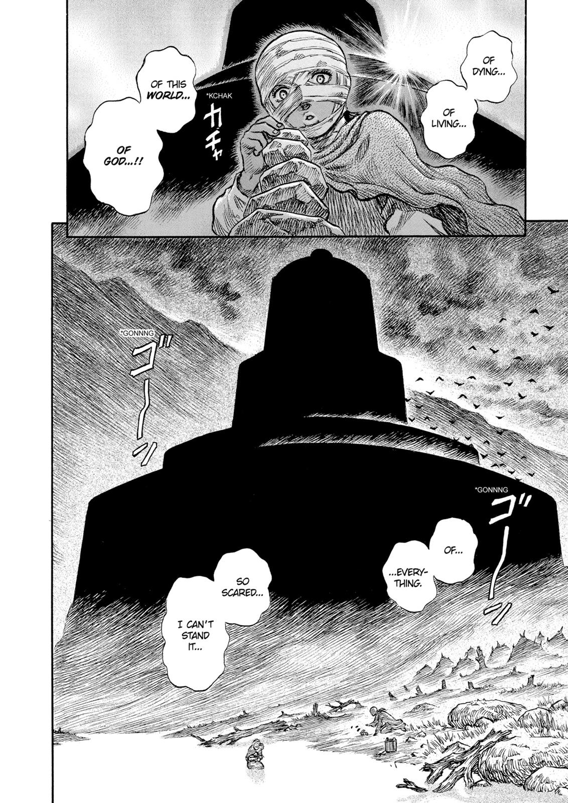 Berserk Chapter 136 — page 20