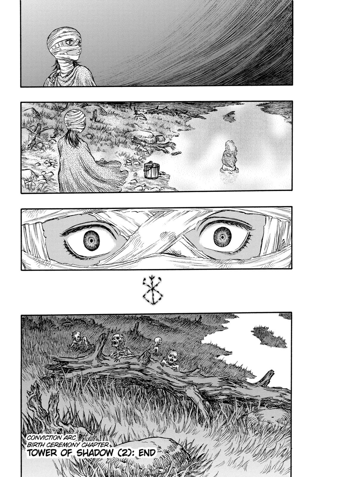 Berserk Chapter 136 — page 21