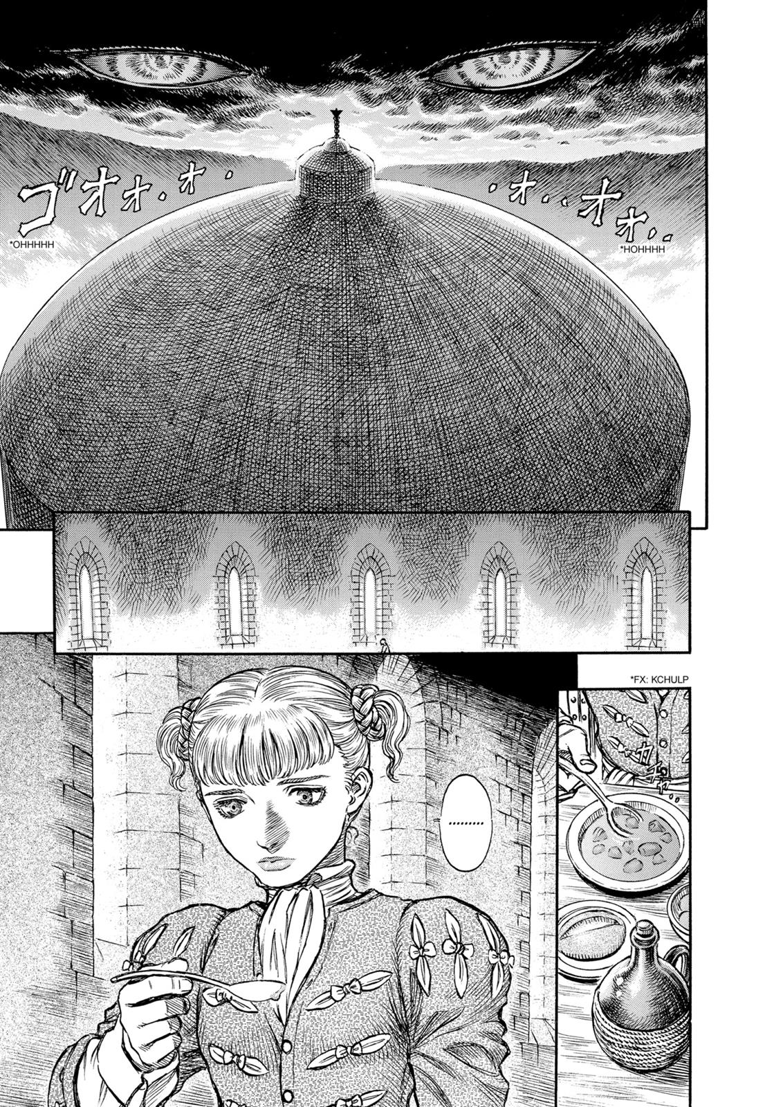 Berserk Chapter 137 — page 7