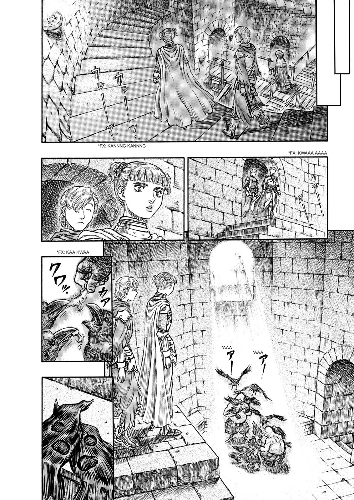 Berserk Chapter 137 — page 10