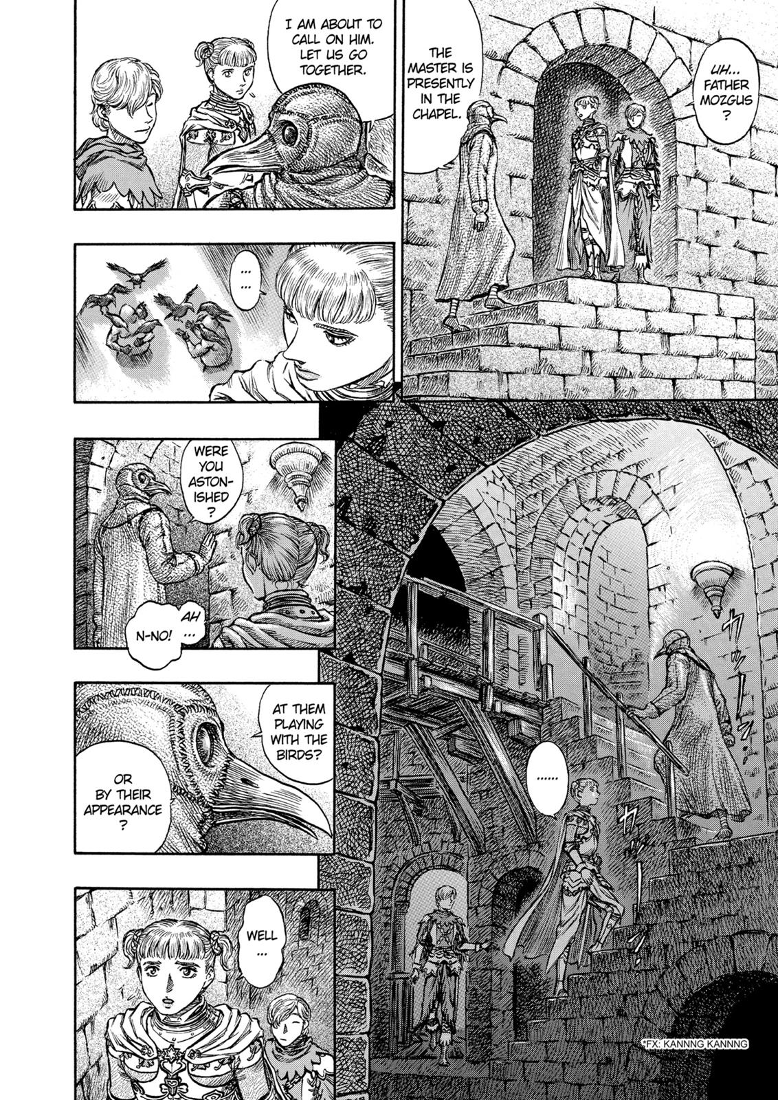 Berserk Chapter 137 — page 12