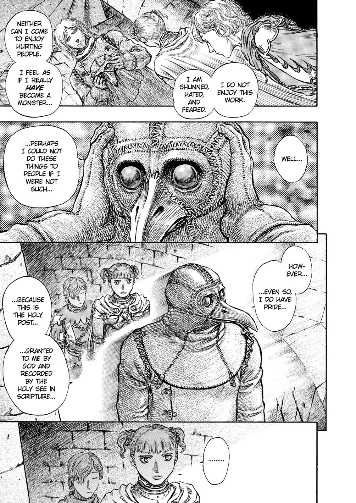 Berserk Chapter 137 — page 17