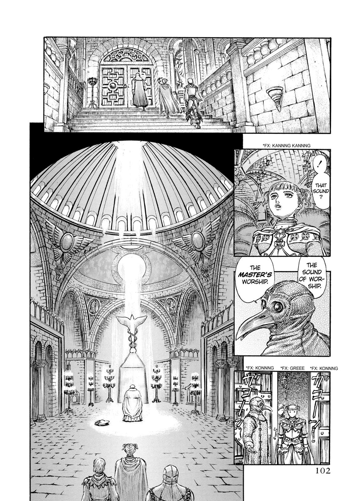 Berserk Chapter 137 — page 18