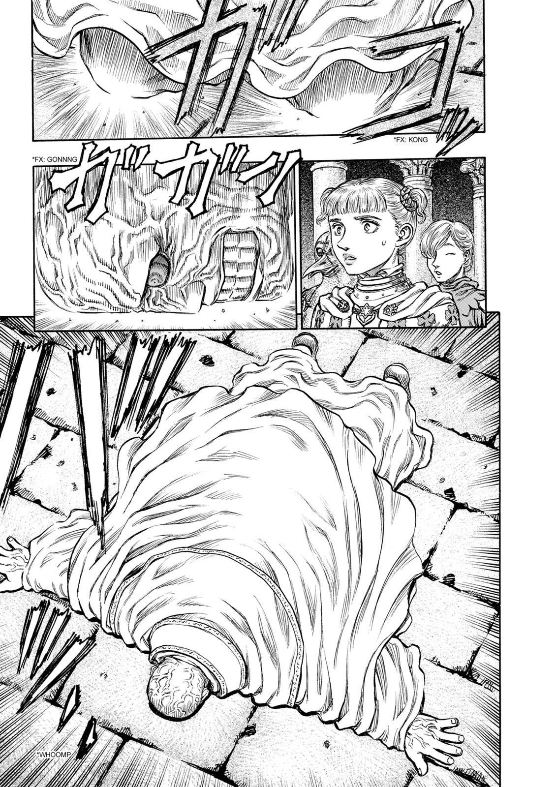 Berserk Chapter 137 — page 19