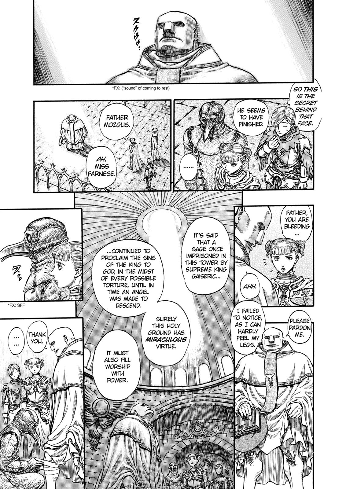 Berserk Chapter 138 — page 3