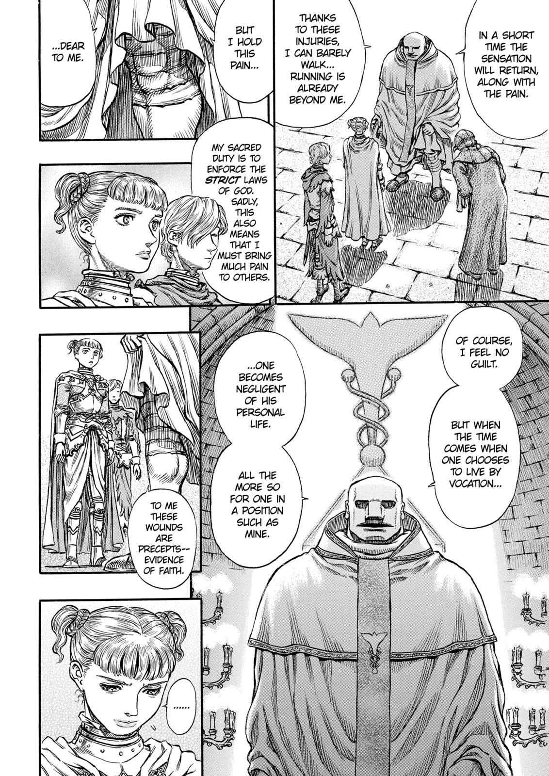 Berserk Chapter 138 — page 4